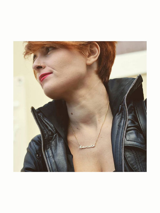 Personal Jewel Κολιέ από Ασήμι
