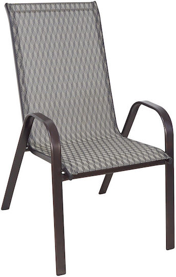 Πολυθρόνα Καφέ 55.5x65x95εκ. Πολυθρόνα Καφέ 55.5x65x95εκ.