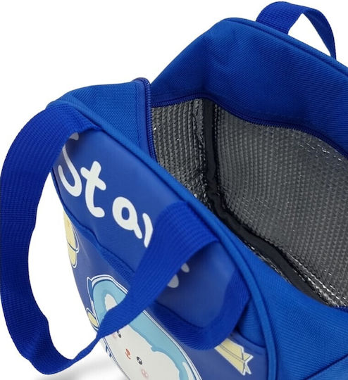 Playbags 4лт Розов 22 x 15 x 24см