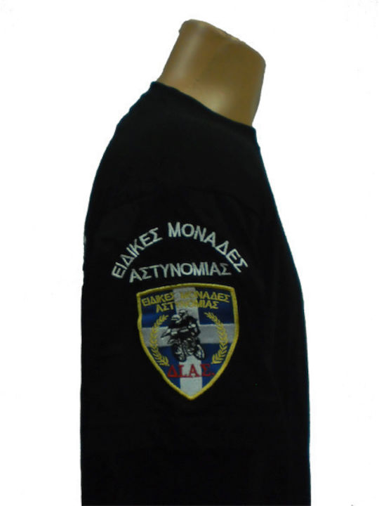 All About Army 001555 Тениска Полиция