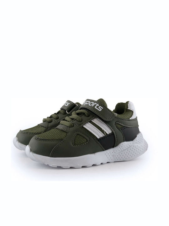 Love4shoes Kids Sneakers Khaki