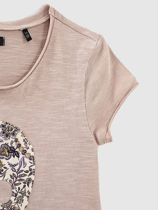 Tricou pentru copii Bej