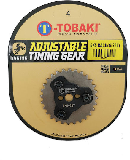 Tobaki Camshaft Chain Gear for Honda Astrea Grand 100 TTG00