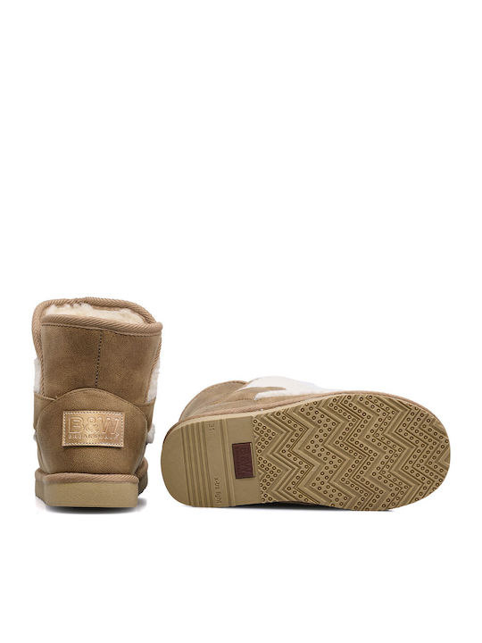 Kids Boots Beige