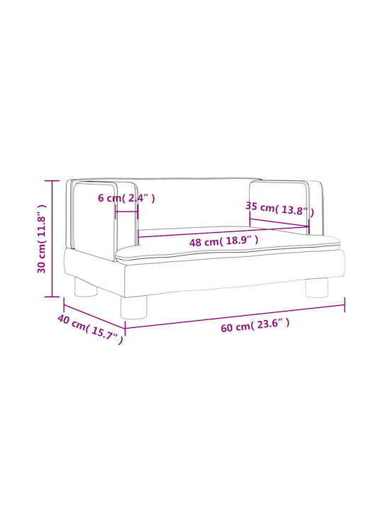 Детски Диван Сив 60x40x30бр