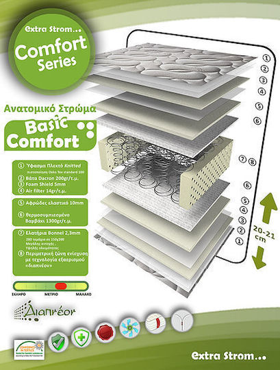 Extra Strom Comfort Basic Einzel Orthopädisch Matratze Schaum 90x190x21cm