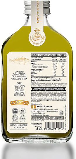 Eubiotica Βιολογικό Έλαιο Monoi