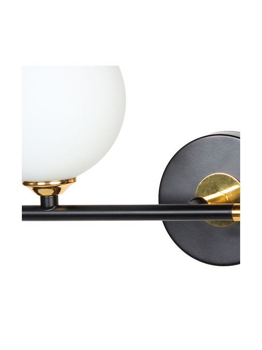 Globobox Lamp Wall with Socket G9 Black 26x19x18cm