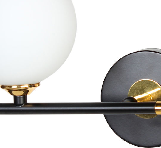 Globobox Lamp Wall with Socket G9 Black 26x19x18cm