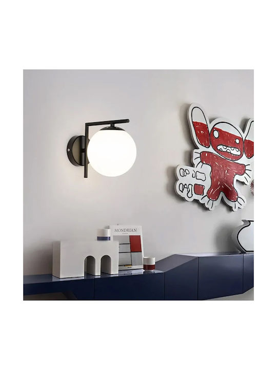 Globobox Lamp Wall with Socket E27 Black 19x19x15cm