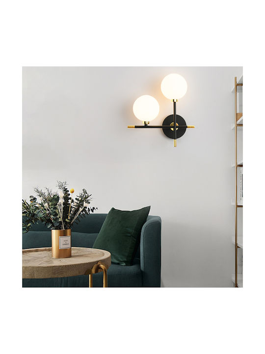 Globobox Lamp Wall with Socket G9 Black 30x30x16cm