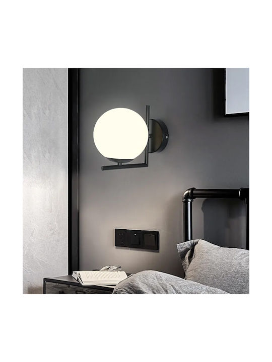 Globobox Lamp Wall with Socket E27 Black 19x19x15cm
