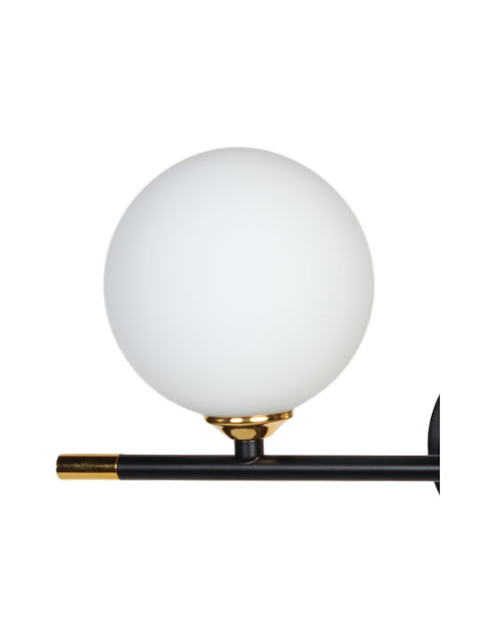 Globobox Lamp Wall with Socket G9 Black 26x19x18cm