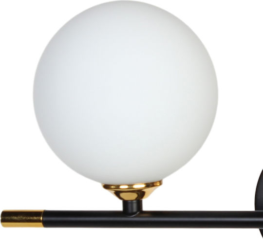 Globobox Lamp Wall with Socket G9 Black 26x19x18cm