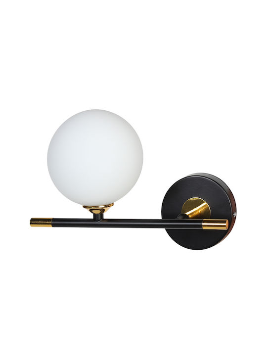Globobox Lamp Wall with Socket G9 Black 26x19x18cm