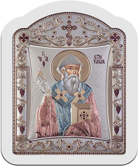 Slevori Imaginea sfântul Spiridon Argint 14.3x18.2cm