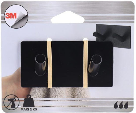 Άγκιστρο Μπάνιου Διπλό με Βίδες ​9x2.5cm Μαύρο
