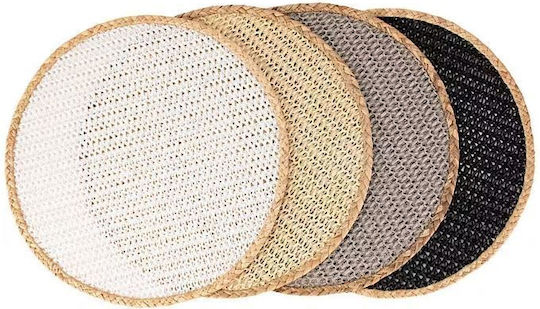 Maxwell & Williams Σουπλά Στρογγυλό Ψάθινο Λευκό 38cm Maxwell & Williams Σουπλά Στρογγυλό Ψάθινο Λευκό 38cm