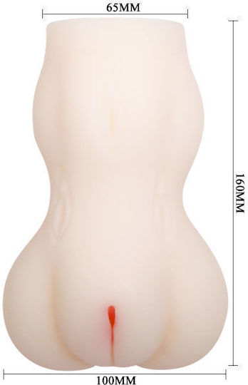 Baile Masturbator Vagina
