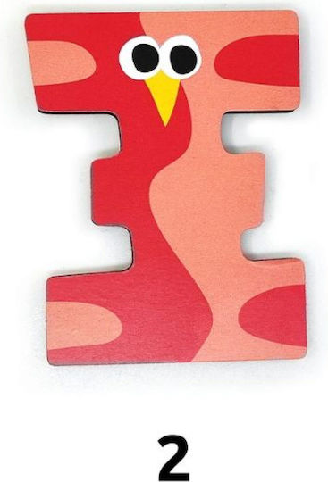 Svoora Decorative Letter from Wood