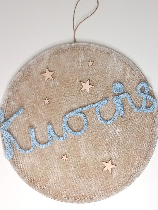 Star Kids Decorațiune Suspendată pentru Copii