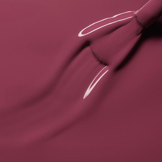 Manucurist Зелен Flash Полутраен Лак За Нокти Victoria Plum 15мл