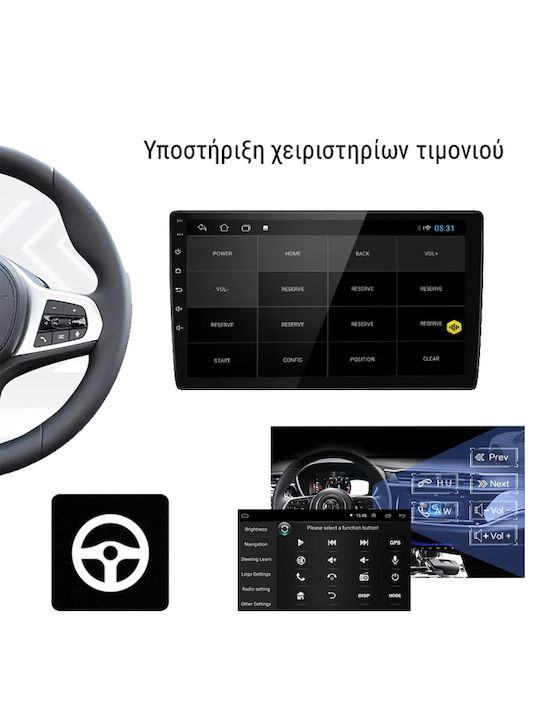 Kirosiwa Автомобилна Аудио Система (Блутут/USB/WiFi/GPS/Apple-Carplay/Android-Auto) с Тъчскрийн 10"