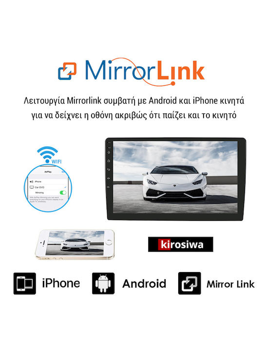 Kirosiwa Автомобилна Аудио Система (Блутут/USB/WiFi/GPS/Apple-Carplay/Android-Auto) с Тъчскрийн 10"