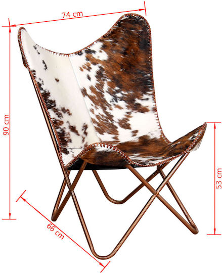 Πολυθρόνα από Γνήσιο Δέρμα Καφέ / Λευκό 74x66x90cm