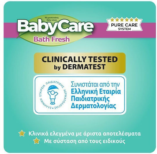 BabyCare Bath Fresh Baby Wipes without Alcohol & Parabens 3x54pcs