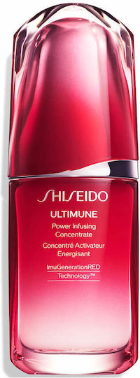 Shiseido Ultimune Set Îngrijire pentru Strălucire 4buc