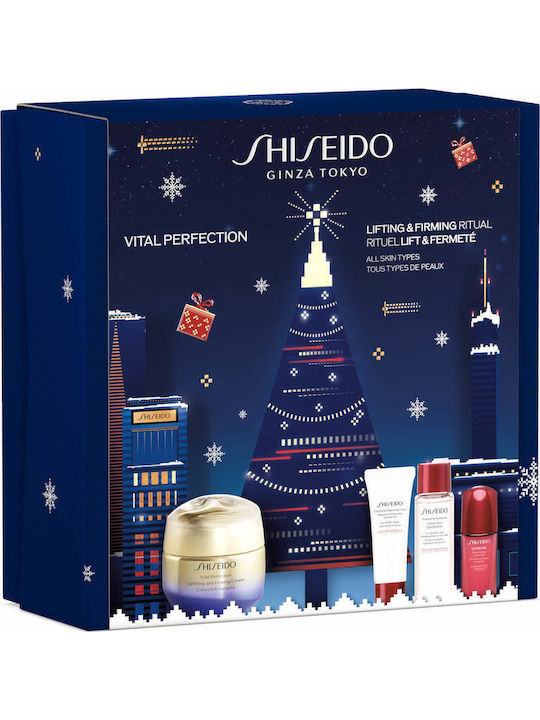 Shiseido Vital Perfection Σετ Περιποίησης για Σύσφιξη Shiseido Vital Perfection Σετ Περιποίησης για Σύσφιξη
