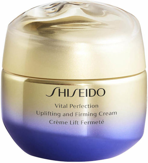 Shiseido Vital Perfection Set Îngrijire pentru Tonifiere 4buc