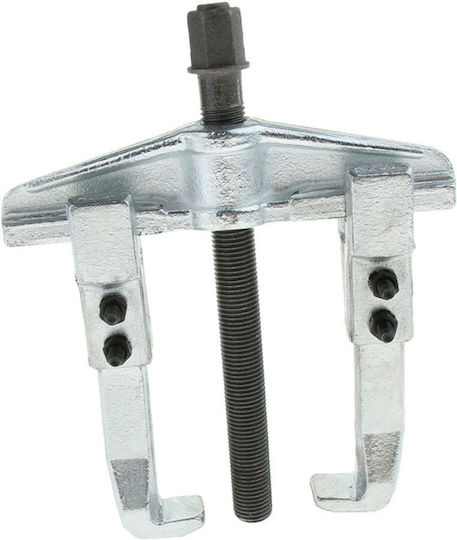 PU102 Extractor Bipod 100mm
