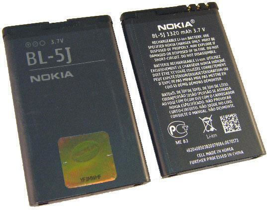 Nokia BL5J Baterie Compatibilă de Înlocuire 1320mAh pentru Nokia 5228/5230 XM/5800 XM Asha200/201