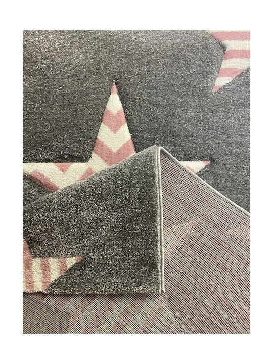 Koulis Carpets Kids Synthetic Rug 1360a 133x190cm