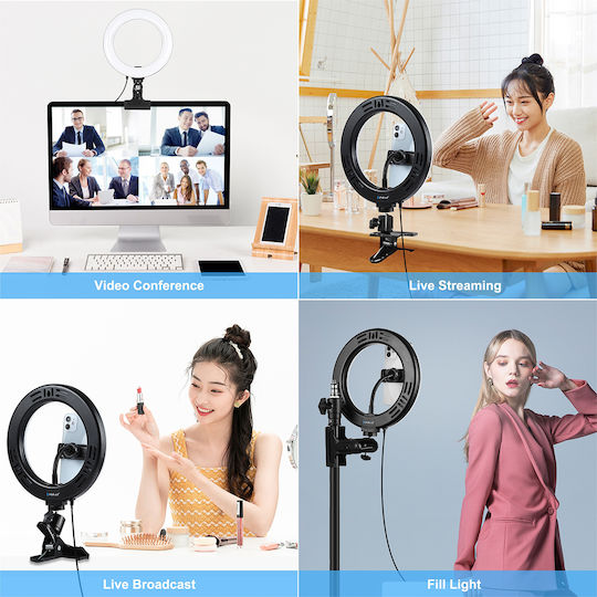 Puluz Light Led Ring Light 20cm με Βάση για Κινητό