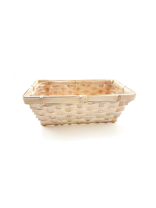 Iliadis Wicker Bread Basket White 25x12.5x10cm