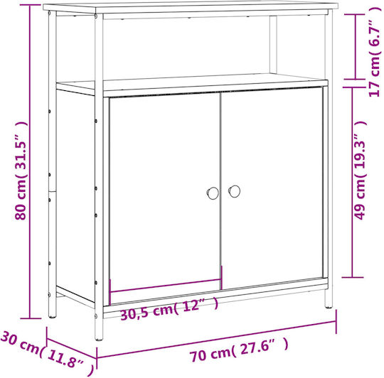 Μπουφές Brown Oak 70x30x80cm