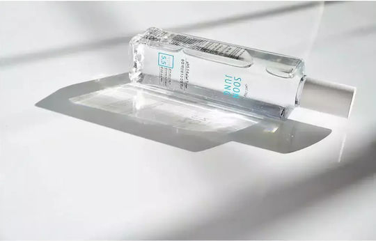 Etude Течен Тоник За Лице С Центела Азиатика И Пантенол 200ml
