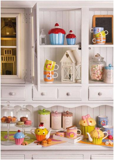 Excelsa Cupcake Сервизи за маса Plastic Beige 43x29см 1бр