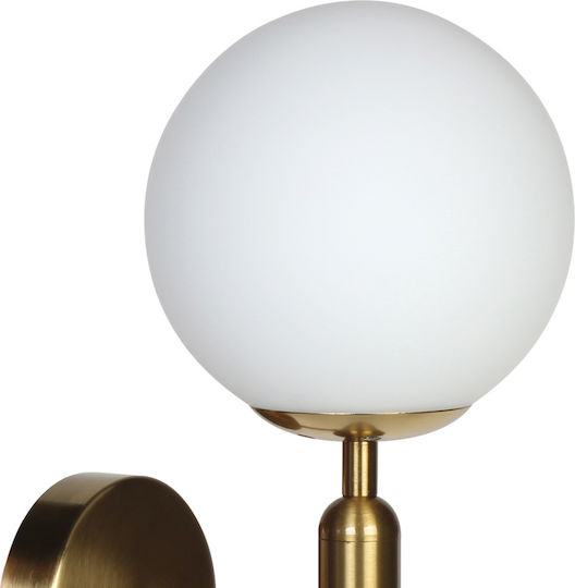 Globobox Leuchte Wand mit Fassung E27 Bronze 14x20x36cm