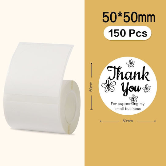 Niimbot 150 Self-Adhesive Label Rolls for Label Printer 50x50mm 1pcs