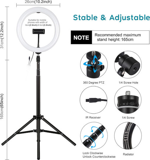 Puluz Light Ring Light 26cm και Βάση για Κινητό