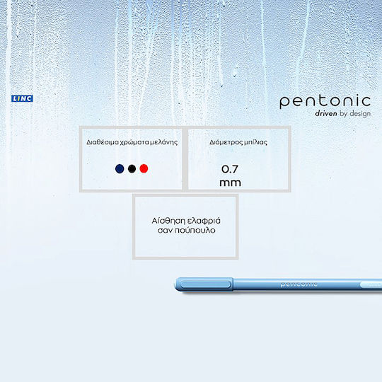 Linc Pen 0.7mm 100pcs