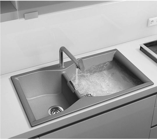 Macart Prestige Ένθετος από Συνθετικό Γρανίτη Μ90xΠ50cm