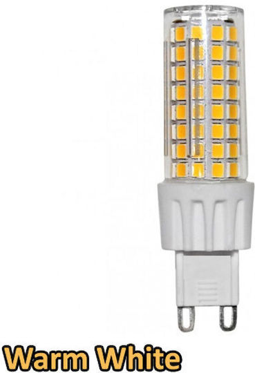 Wellmax Λάμπα LED 3W για Ντουί G9 Θερμό Λευκό 350lm