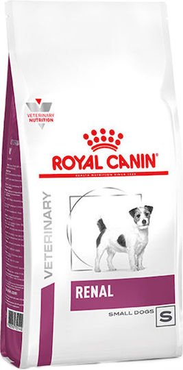 Royal Canin Veterinary Renal Small Dogs 1.5kg Dry Food for Adult Small Breed Dogs with Corn and Rice