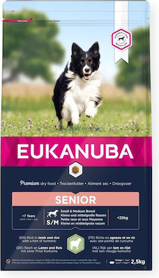 Eukanuba Mature & Senior All Breeds Lamb & Rice 2.5kg