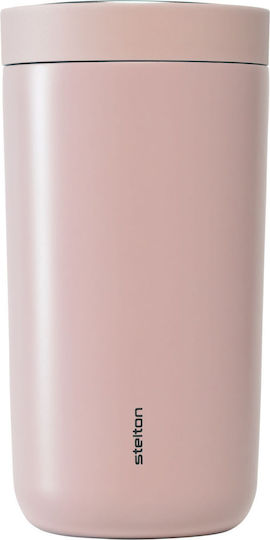 Stelton Ποτήρι Θερμός Ανοξείδωτο 200ml Πράσινο
